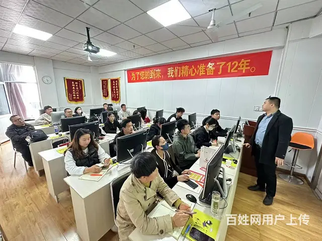 电商运营美工零基础培训首选汇材电商学院 - 图片 5
