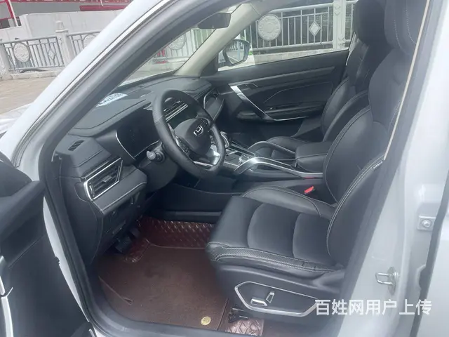 吉利 博越 2020款 博越 PRO 1.8TD 双离合 智 - 图片 6