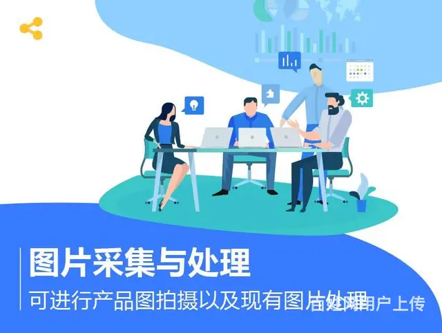淄博张店提供大型活动策划执行、设计制作服务 - 图片 2