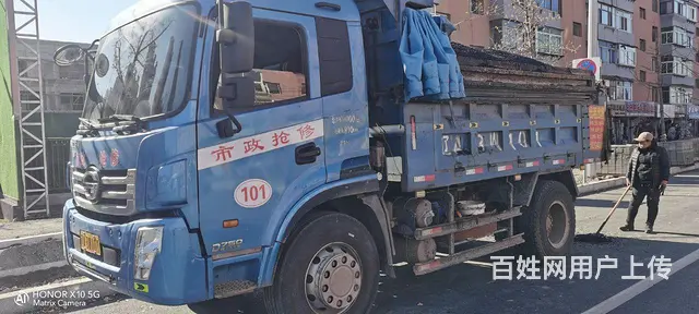 福田 自卸车 - 图片 1