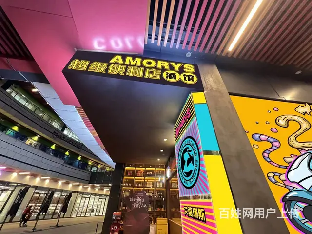 无转让费出租德思勤酒吧一条街精装酒吧清吧酒馆 9436 - 图片 5