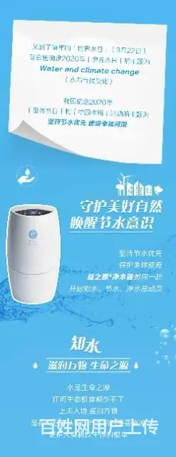 清远有没有安利实体店？清远附近安利产品到哪买？ - 图片 1