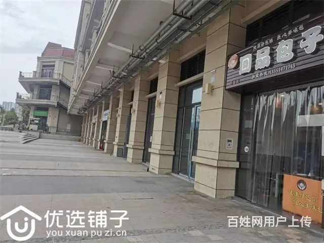 （优选铺子）西外誉府50平包子店转让 - 图片 2