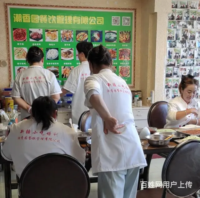 乌鲁木齐昌吉熟食卤菜技术培训 - 图片 2