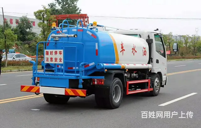 5吨-20吨洒水车厂家直销 - 图片 4