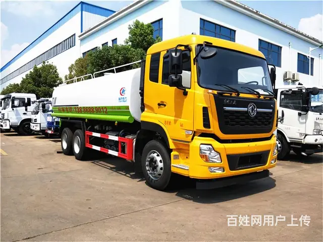 程力直销东风5吨8吨12吨15方雾炮车洒水车可分期 - 图片 2