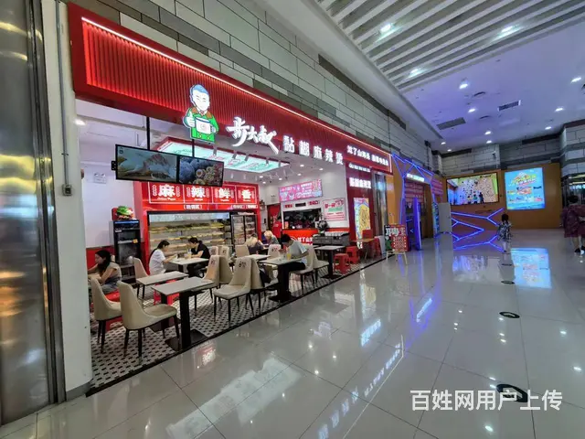 哈西 商场内麻辣烫出兑 快餐店出兑 - 图片 2