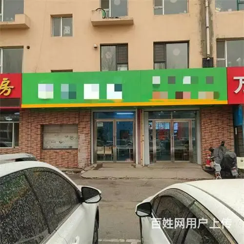 解放北路万达一实验旁汉堡店快餐店出兑 - 图片 1