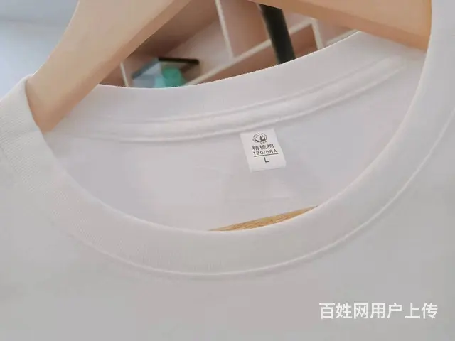 亏本处理500件纯棉T恤，老婆怀孕，全部6.5一件 - 图片 2