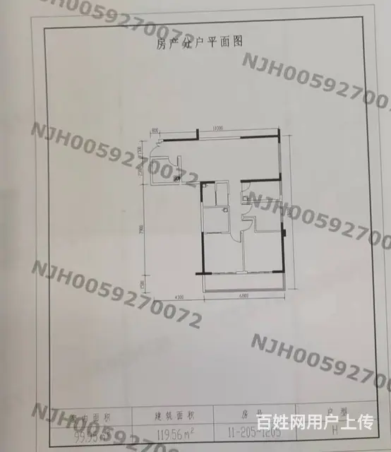 公园里沙河郡 4室2厅 毛坯 - 图片 7