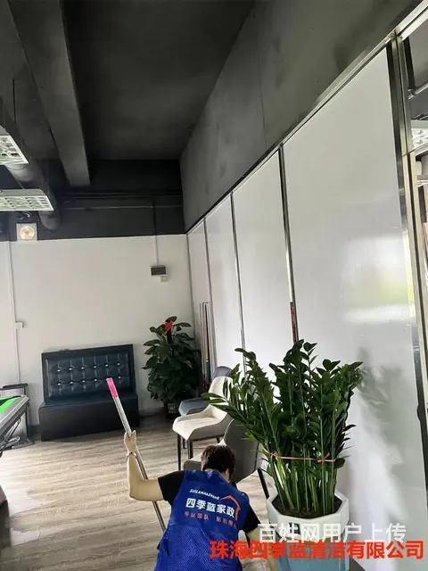 专业提供开荒清洁、家庭清洁、外墙清洗、空调清洗 - 图片 3