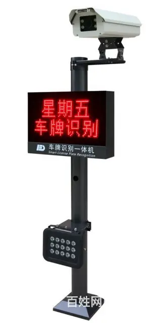 湛江安装 维修机房建设安装多少钱 - 图片 2