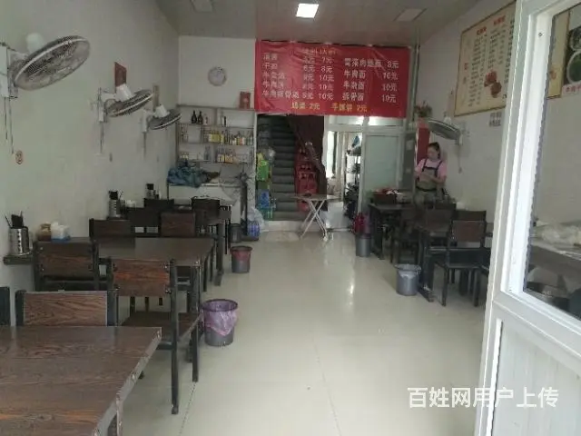 【都市时讯免费找店】海亮天御东门饭店 - 图片 3