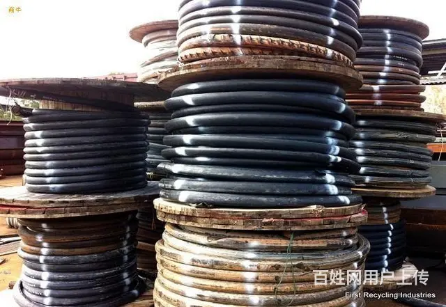 揭阳剩余电缆线回收厂家 - 图片 4