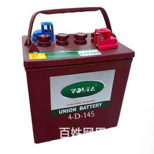 ██ 求 █塑料蓝桶  █ 蓄电池 █ 求 ██ - 图片 7