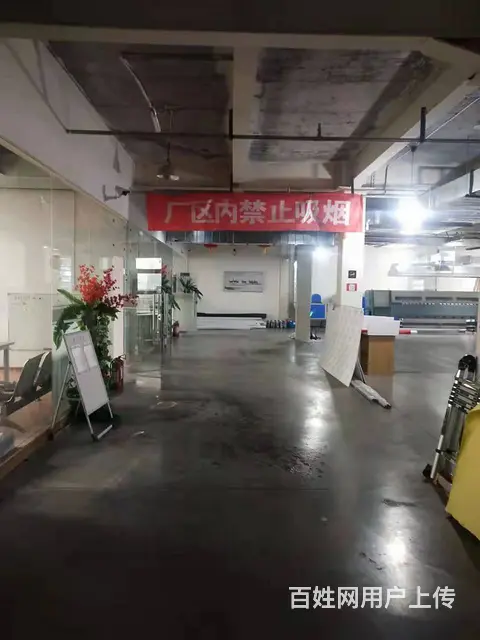 7570(七P）个人南大街门店和城东经济开发的厂房转让 - 图片 1