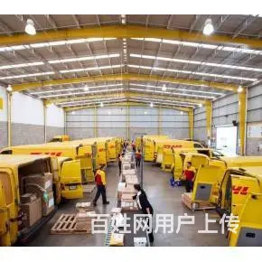 常州/金坛DHL国际快递/金坛联邦国际快递 - 图片 1