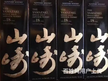 韶关接收茅台30年酒瓶回收超值对现 - 图片 2