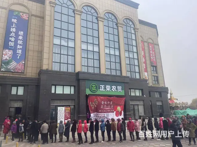【搞定了！】南岗区哈西大型商场购物中心招商多个品类 - 图片 3