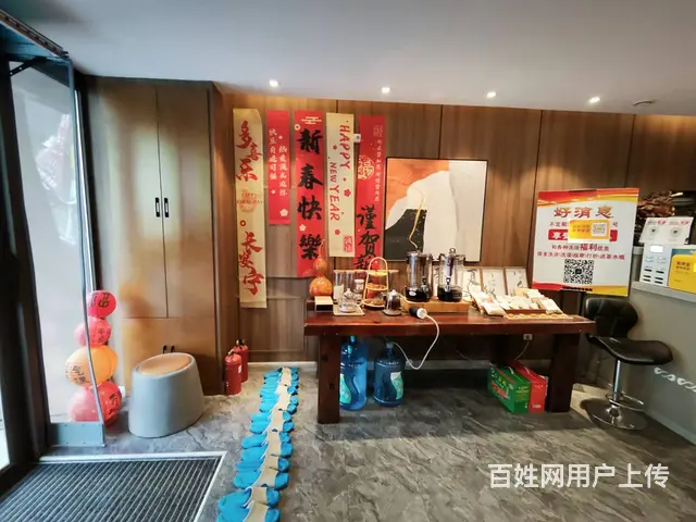 铁西区兴华南街足疗养生会馆店出兑 - 图片 6
