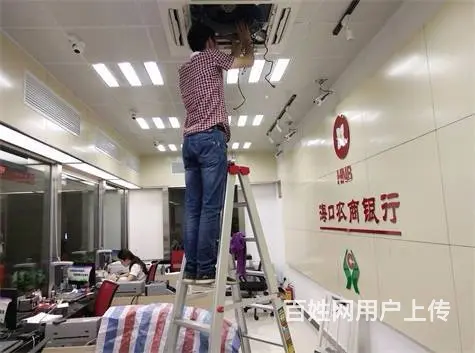 海口中央空调维修、海口空调维修、精密空调维修维护 - 图片 6