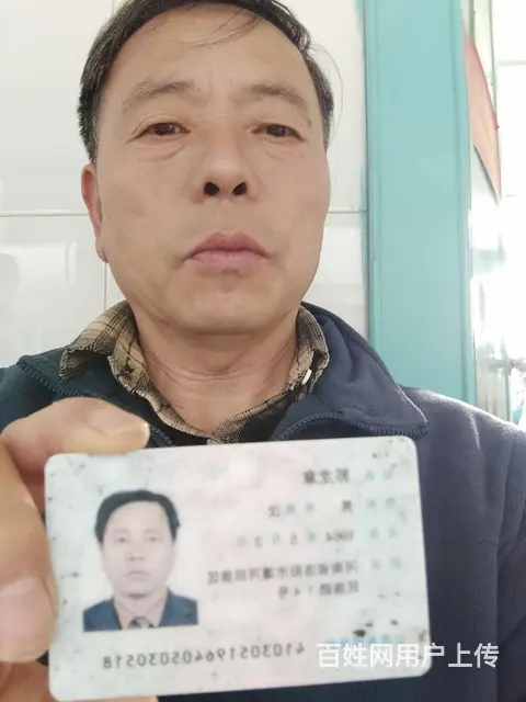 整套出租 - 图片 2