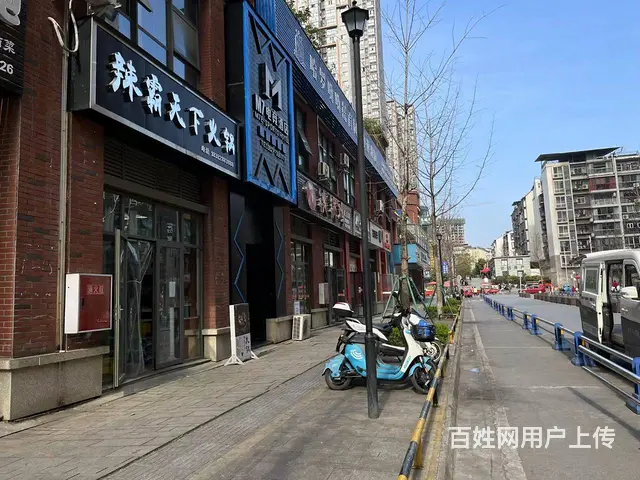 （四川铺鑫网）老城置信逸都花园150平火锅店转让 - 图片 5