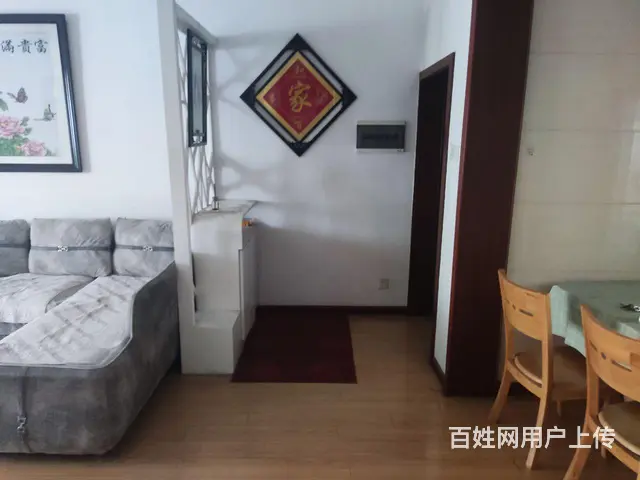 师院邻居军韵花园拎包入住 - 图片 2