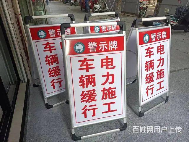 蔡甸-招牌/发光字/招牌展架/钢结构围档/软膜灯箱 - 图片 6