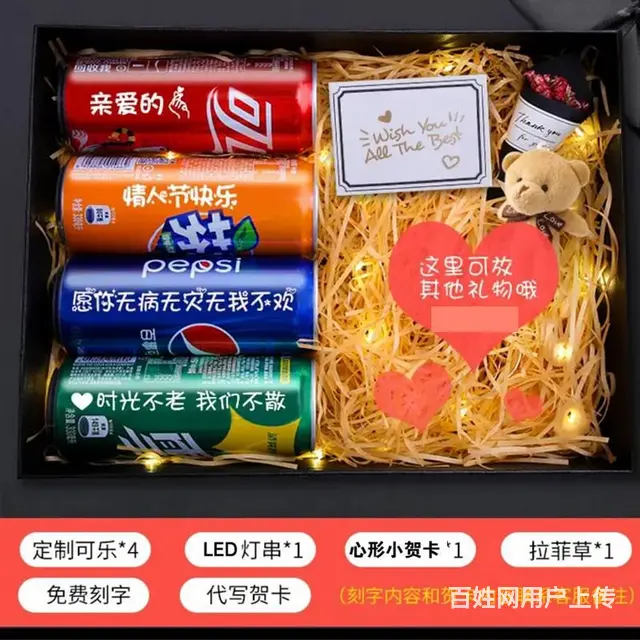 情人节送什么礼物较走心？今年流行DIY定制可乐刻字 - 图片 4