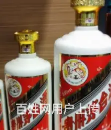 巴中全样茅台酒回收功略@区县回收烟酒·国窖紧密相连 - 图片 5