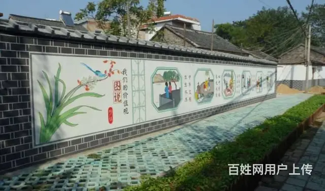 南通墙面喷绘广告墙绘壁画彩绘烟囱彩绘设计乡村振兴墙 - 图片 2