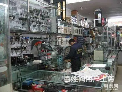 珠海开锁香洲拱北开锁公司电话 - 图片 1