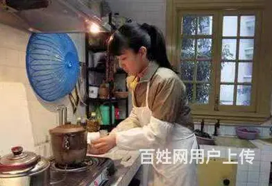 沈阳高级育儿嫂金牌月嫂把百强钟点工保姆家政公司 - 图片 3