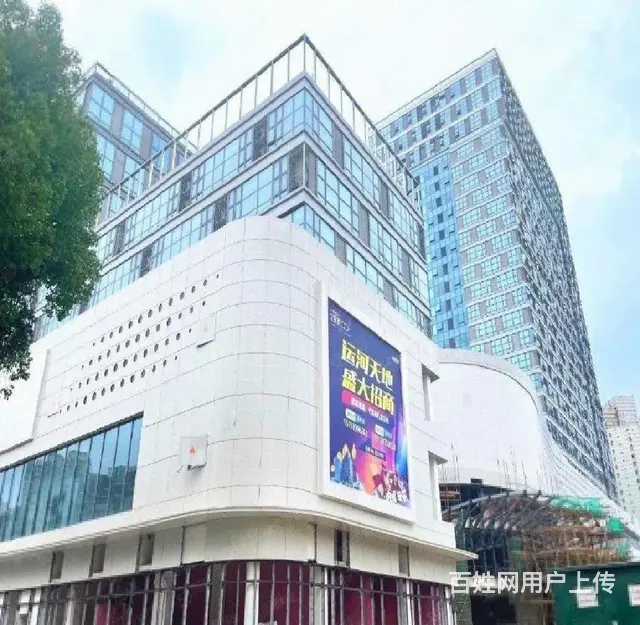 出售市中心大型商业综合体！总价50万起！24h不夜城！口 - 图片 8