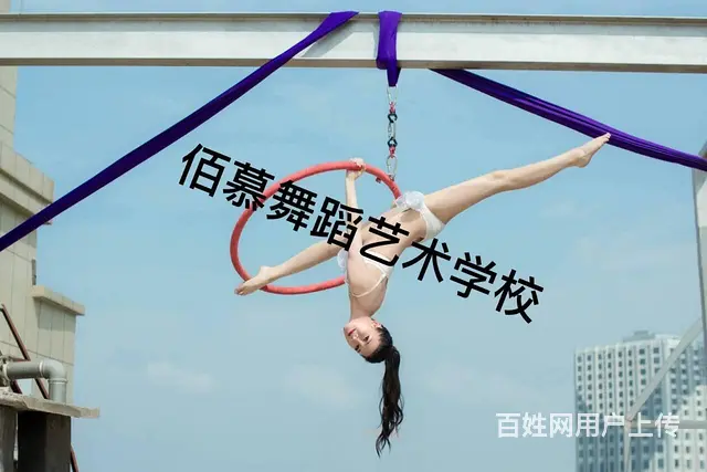 永康哪里可以学古典舞 - 图片 2