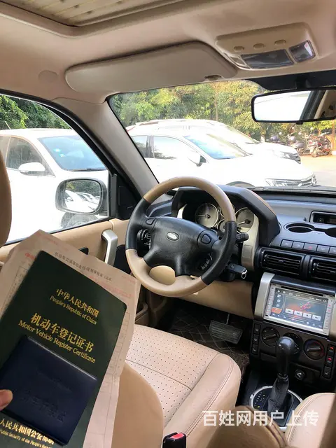 路虎 路虎Freelander [神行者] 2004款 Fr - 图片 10