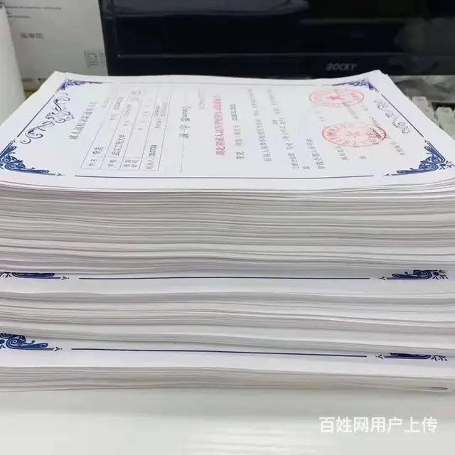 国家开放大学报名-错过成人高考不要再错过国开了 - 图片 3