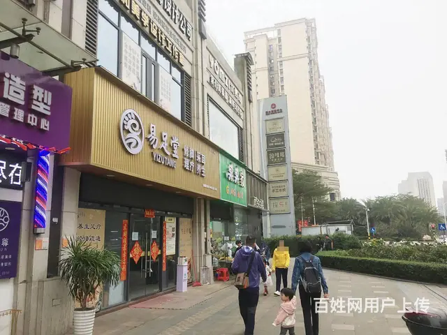 （51旺铺推荐）秀英远大广场40平水果店转让 - 图片 7