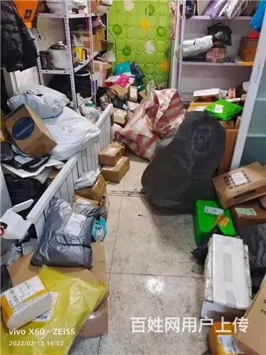 解放西路中凯西苑快递驿站低价出兑 - 图片 4