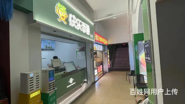 （51旺铺推荐）三亚学院25平冷饮小吃店转让 - 图片 5
