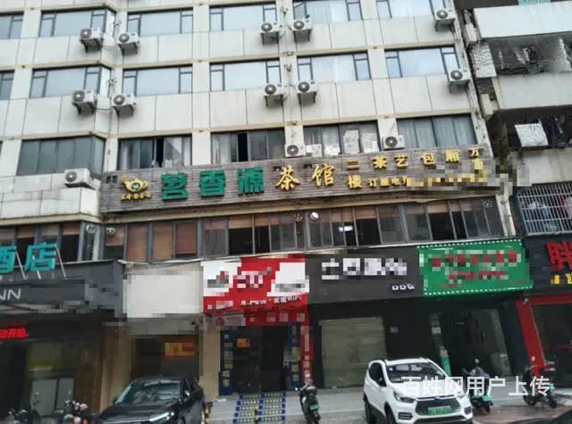 （51旺铺推荐）万华路380平麻将茶艺馆转让 - 图片 4