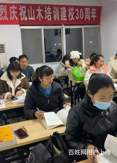 英语韩语日语法语俄语莱芜报名处 - 图片 2