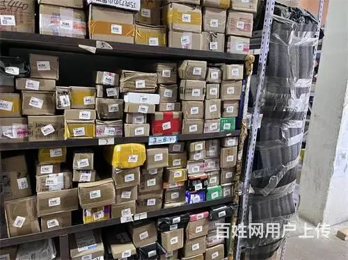 九站雾凇水岸兔喜驿站快递出兑 - 图片 2