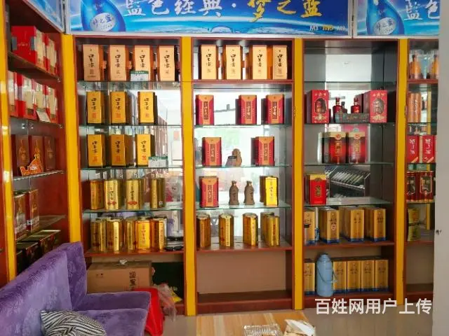 【都市时讯免费找店】大学城滨湖蓝湾南门烟酒店转让 - 图片 4