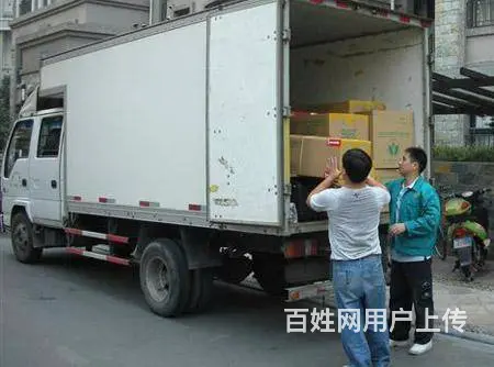 长春单位搬迁,居民搬家,长短途搬家,设备搬运特价 - 图片 3