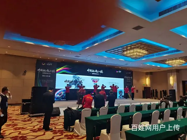 番禺拱门空飘气球开暮仪式策划 - 图片 2