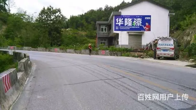 河南喷绘墙体广告 墙面喷绘广告 户外墙体喷绘 - 图片 3