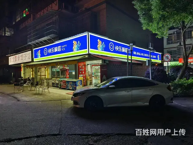 天心区上万人大型安置小区拐角大门头便利店转让 9631 - 图片 10