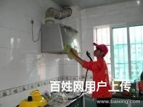 西昌实体店精修空调/冰柜/洗衣机/油烟机/ - 图片 4